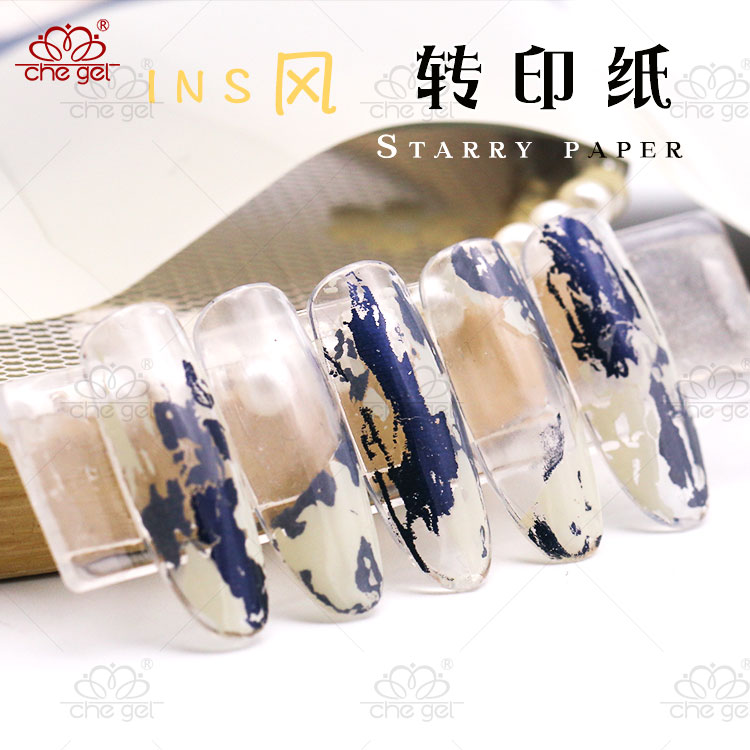 fumi联名款纯色转印纸米色北欧风tsumekira同步星空纸哑光转印贴|ruв категории Косметика, маникюрный инструмент - от Buy2taobao.com для оказания профессиональной услуги покупки агента Taobao