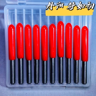 （电磨机钻头）静如初古钱币铜元铜钱硬币洗钱水洗币液除锈剂清洗