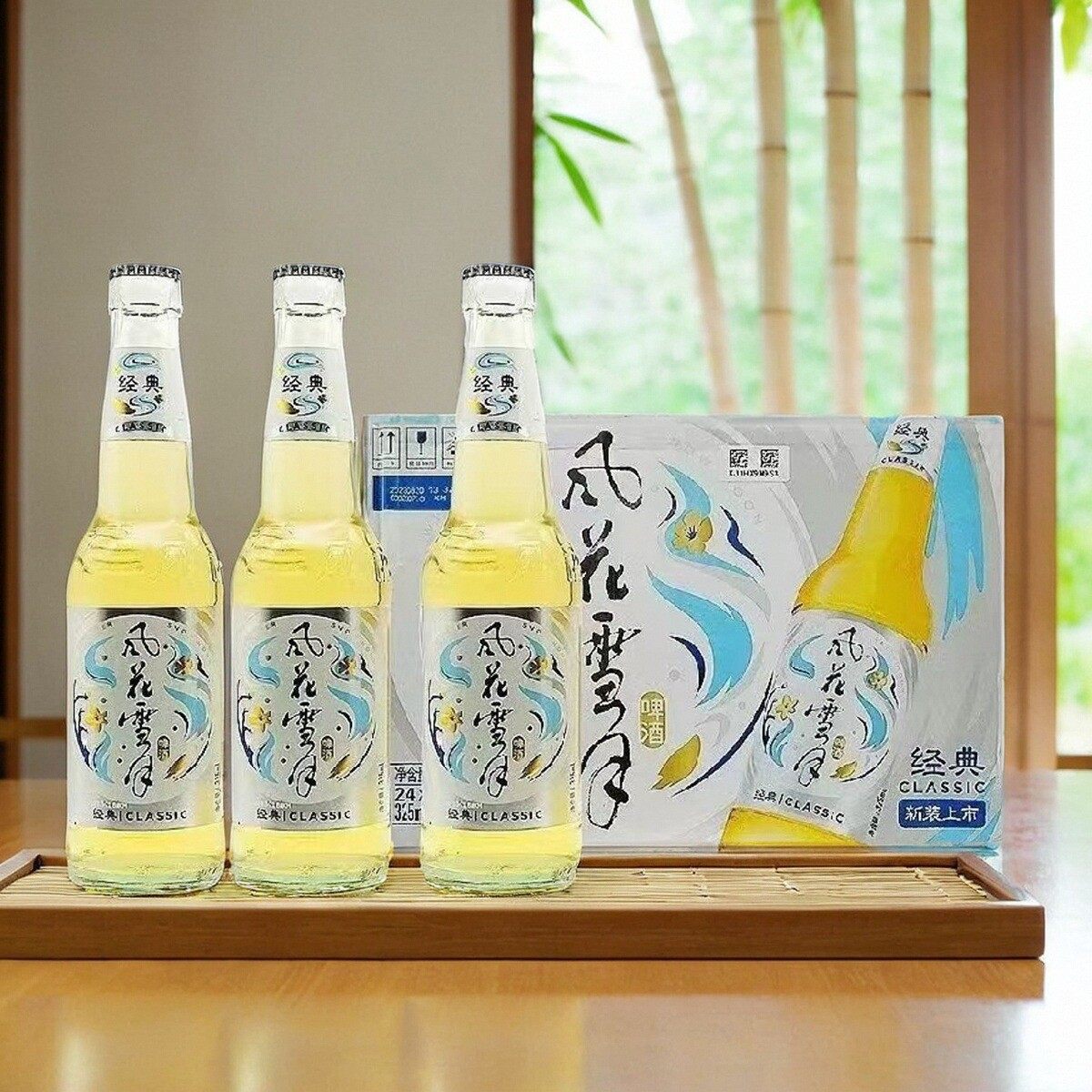 大理风花雪月啤酒正品云南老牌子经典小麦黄啤 325mlx6瓶装一整箱