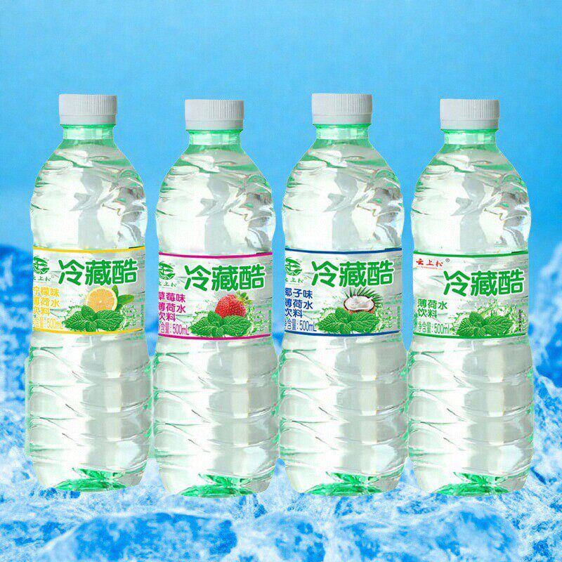 冷藏酷薄荷水清凉饮料草莓柠檬味