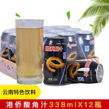 云南特产酸角汁饮料港侨酸角汁老牌子酸角汁港桥酸甜果汁罐装整箱