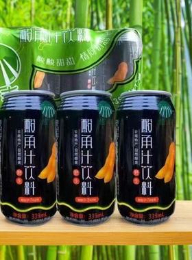 云南恒丰酸角汁饮料罐装酸甜果味老式特产饮品 339mlx6罐装一整箱