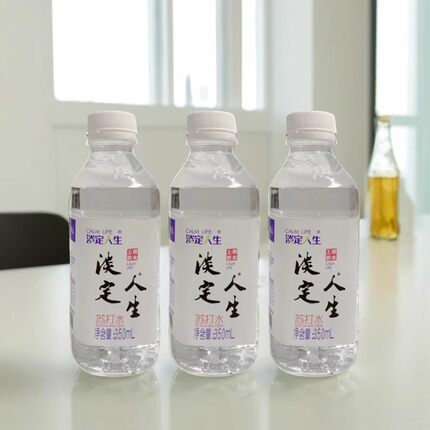 淡定人生原味苏打水云南老牌子经典碱性饮料350mlx12瓶装整箱直供