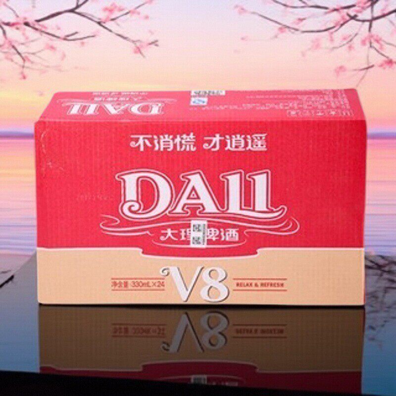 大理啤酒v8罐装正品老牌小麦黄啤
