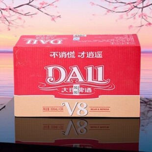 云南老牌经典大理啤酒v8罐装小麦黄啤国产特产啤 330ml听装一整箱