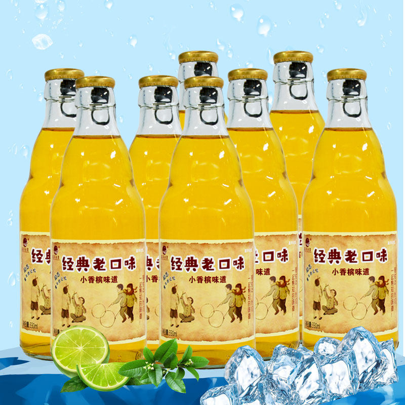 小香槟味道果味碳酸饮料汽泡水 330ml瓶装云南经典怀旧白桃味汽水