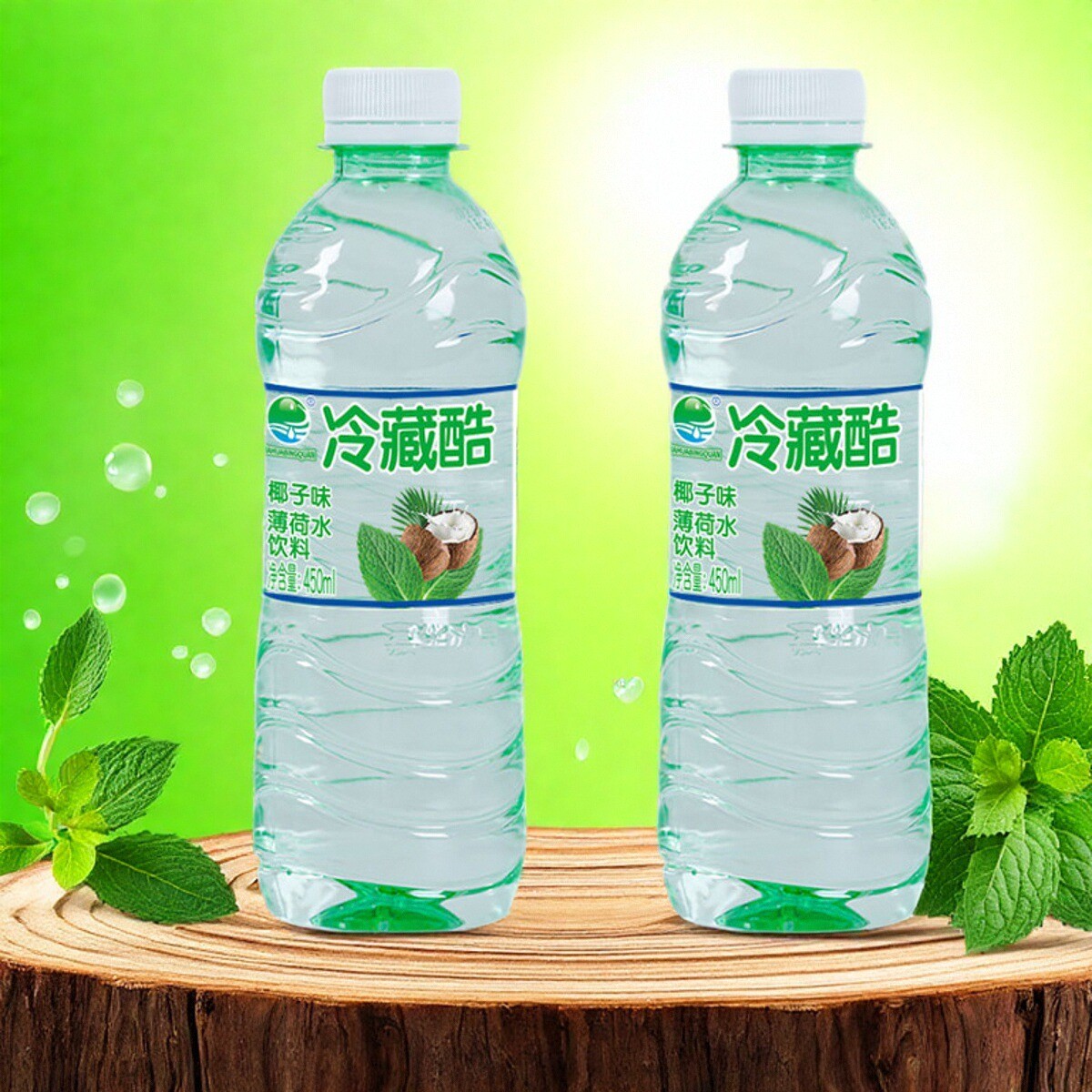 冷藏酷薄荷水清凉饮料椰子味瓶装