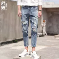 Mùa hè quần jeans lỗ rộng xu hướng quần chín nam Quần mỏng phần mỏng 乞丐 chân 9 điểm quần - Quần jean quần jean nam đẹp