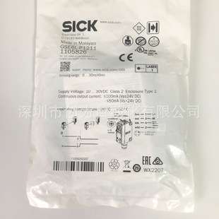 GSE6L-P1211德国施克传感器GE6L-P1211和GS6L-D1311