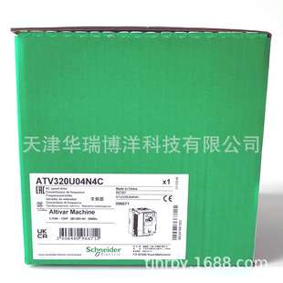 ATV320U04N4C通用电机变频器三相380-480VAC变频器IP20