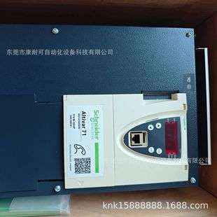 SCHNEIDER变频器 ATV71HC16Y ATV71HC20Y