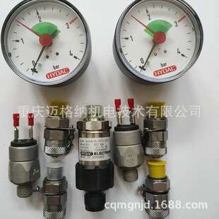 HYDAC压力传感器EDS8446-2-0250-000贺德克