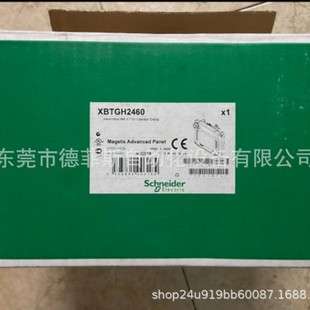 BMEP584020 施耐德模块