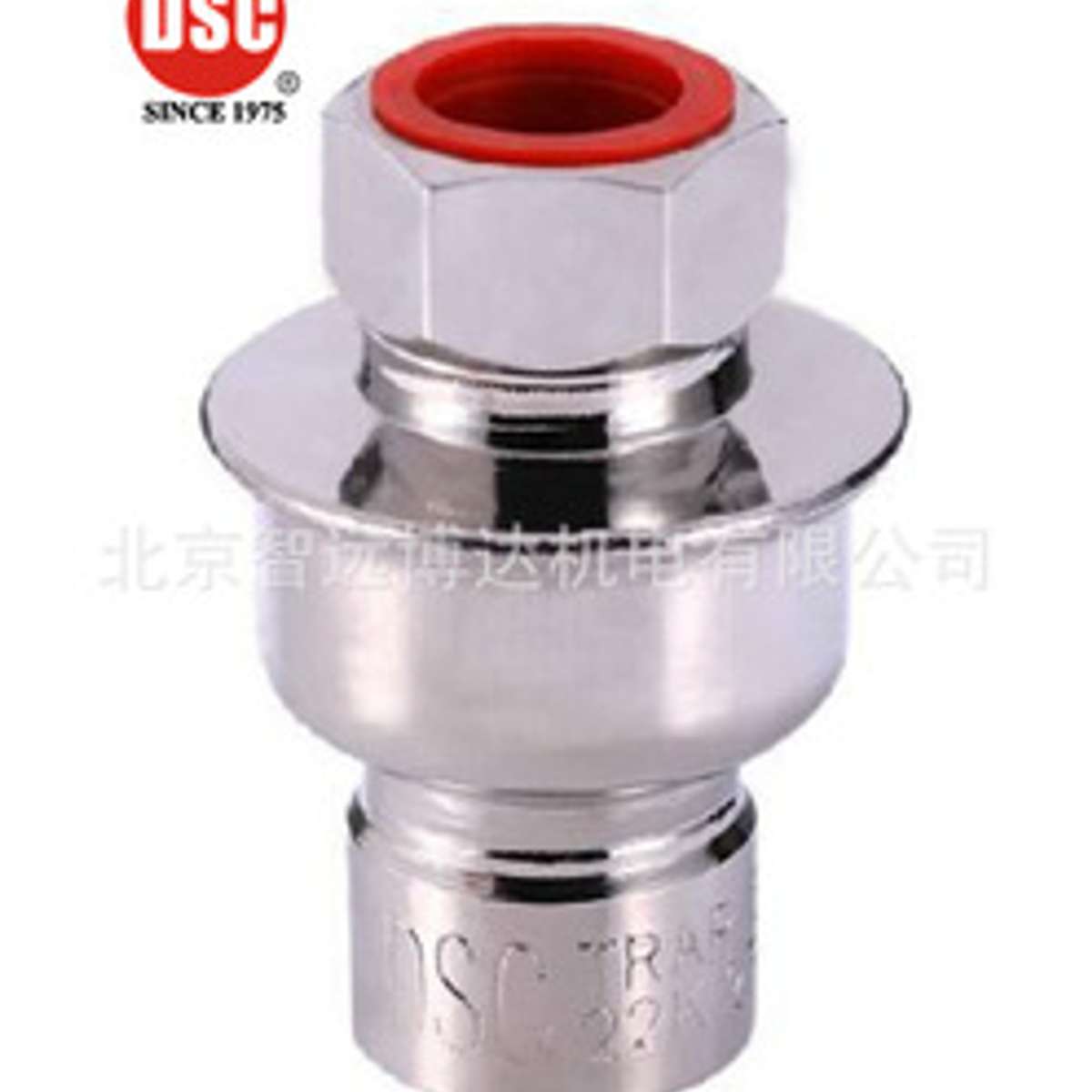 台湾DSC倒置桶式蒸汽疏水阀S70疏水器去水器阀门