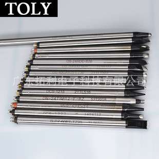 APOLLO阿波罗烙铁头DCN系列咀130W斜面开槽BCV1机器人点拖焊