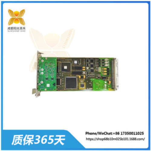 TRVC062105000-TRVC070938000-TRVC070938005.A ALSTOM