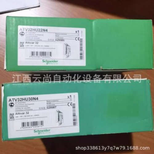 Schneider变频器 ATV32HU30N4