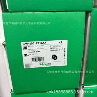 BSH0703P02F2A SHINAIDER 伺服电机