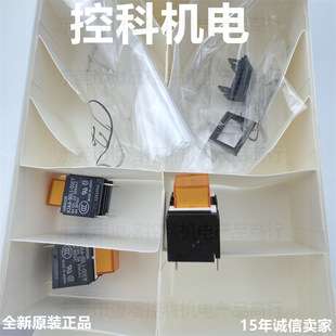 A3AA-90L1-00EY 欧姆龙OMRON按钮开关黄色2A 250VAC