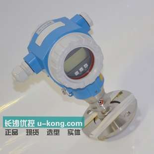 恩德斯豪斯EH压力PMP71-2R50/0传感器PMP71-ABC1W21RHAAA