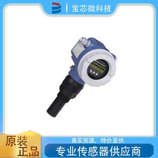 瑞士EH恩德斯豪斯 超声波物位计 型号FMU40-ARB2A2