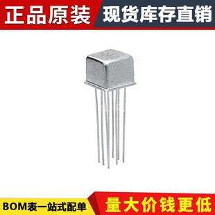 J114D-12M 高频/射频继电器 射频芯片 封装DIP