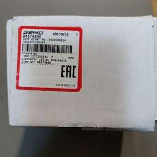 GEMU盖米气阀88674896 C60 12D7330541 2