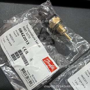 丹佛斯温度传感器MBT3560- 084Z4031 DANFOSS