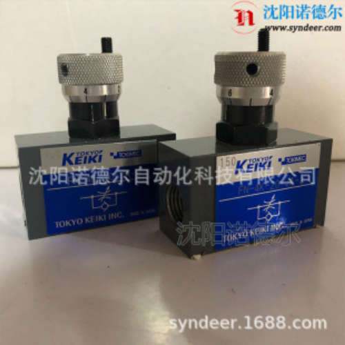FN1-4K-20-JA-J东京计器节流阀Tokyokeiki阀F3FN1-4K-20-JA-J