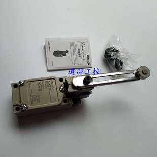 WLCA12-2NY-N 欧姆龙OMRON限位开关