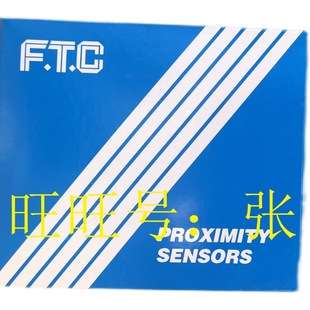 台湾 福托 FTC F.T.C MAP-X1204PE2 MAP-X1204DSE1