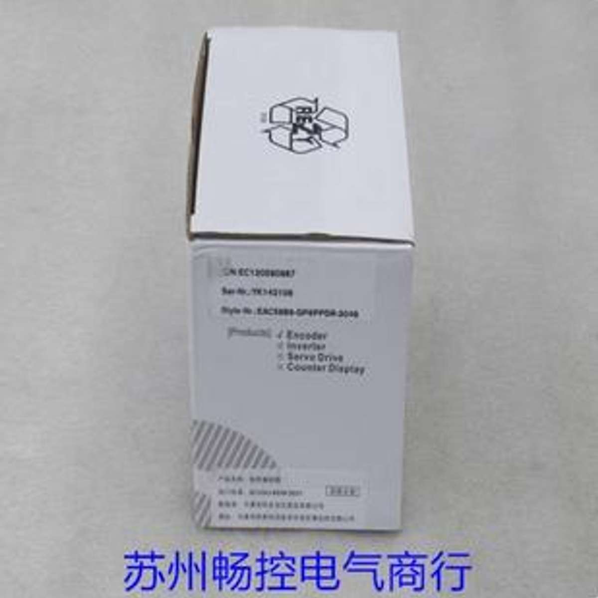 **宜科ELCO编码器 EAC58B6-GP6PPDR-2048