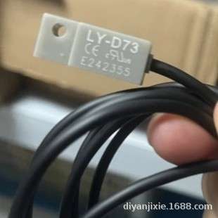 台湾良一LIANG YI磁性开关LY-67A