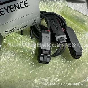 基恩士 FD-XA1 FD-XA2 FD-XA5 FD-XS1 FD-XS20 FD-XS8 FD-XC1M