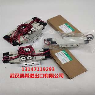 CKD电磁阀4GD239-C6-E2C-3 4GD239R-06-E2C-3 4GD210R-06-E2C-3