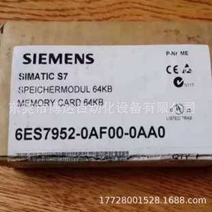 6ES7 952-0AF00-0AA0 PLC