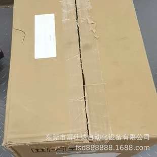 8LSA57.R0030D100-0 8LSA57.R2030D000-3 贝加莱电机