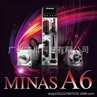 MHMF012C1V1M/MHMF022C1V1M MHMF042C1V1M/MHMF082C1V 1M 5AZ松下