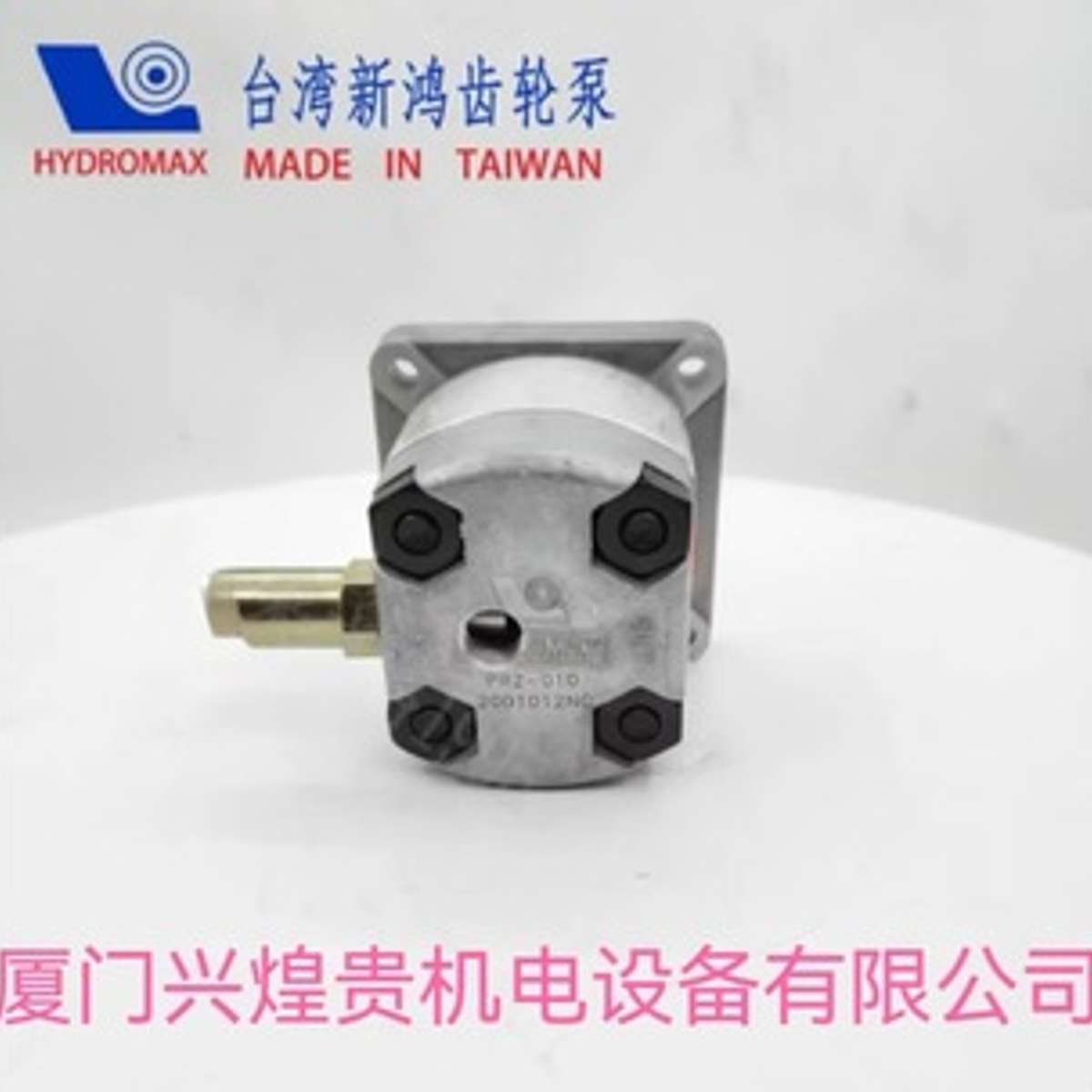 台湾HYDROMAX 新鸿液压泵 HGP-2A-F11R 齿轮泵 HGP-2AY-F11R