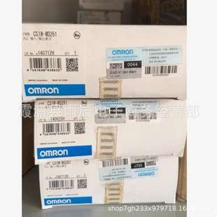 欧姆龙输入输出单元 CS1W-MD261