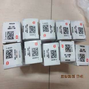 美国 SUN/太阳 PBFB-LBN 插装阀 液压