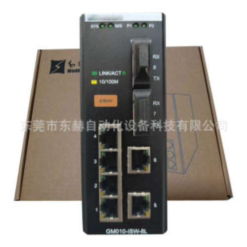 和利时 plc模块 FM1303 FM148C