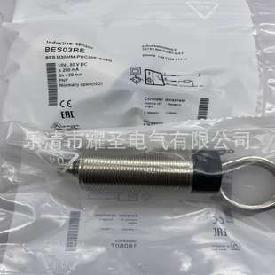 SY3100-5UF1-NA SY3200-5UE1 SY3100-5UF1-NA接近开关