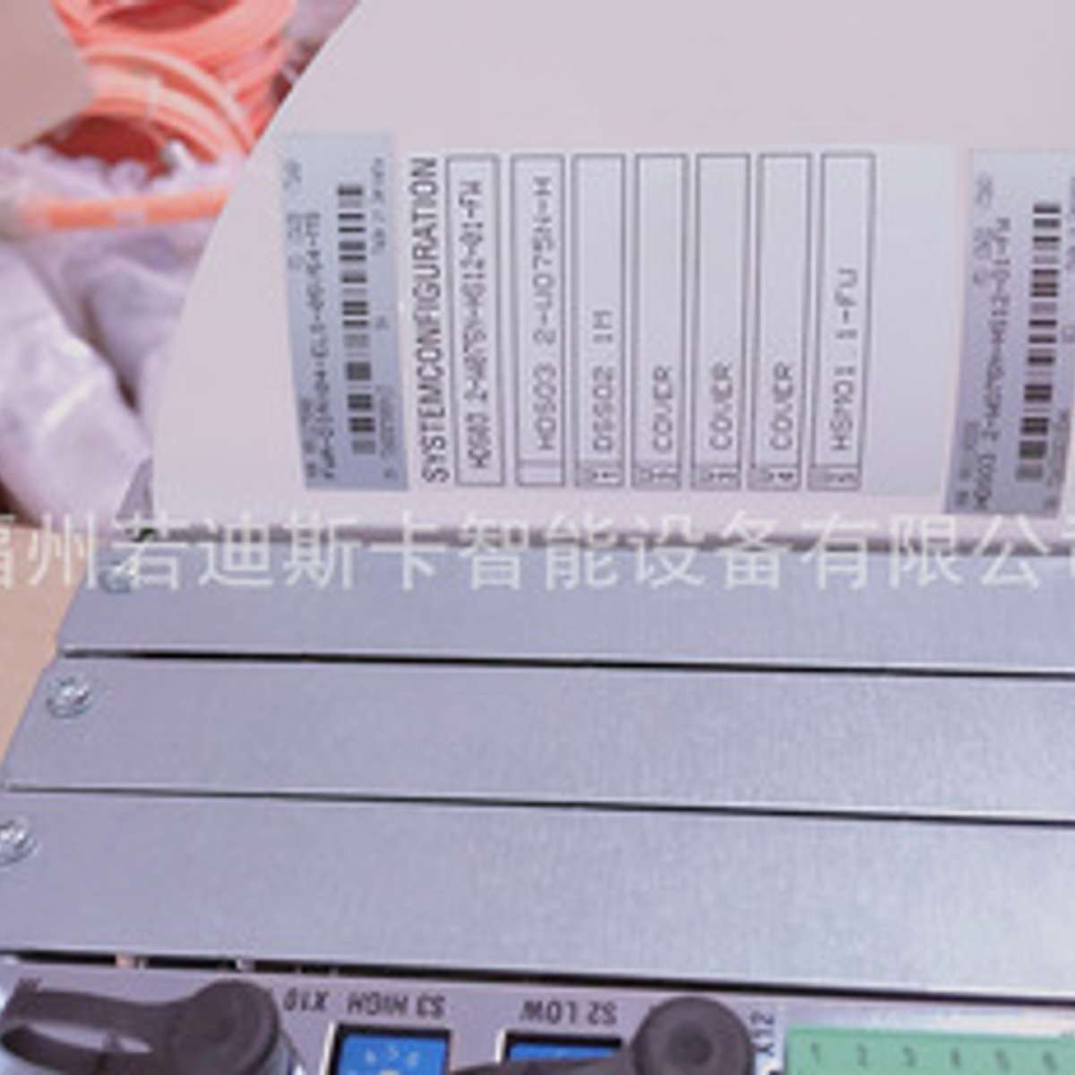 力士乐HDS系列驱动控制装置R911286793 HDS05.2-W300N-HS12-01-FW