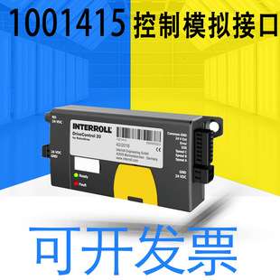 英特诺INTERROLL整流器Drive Control20 1001415控制系统模拟接口