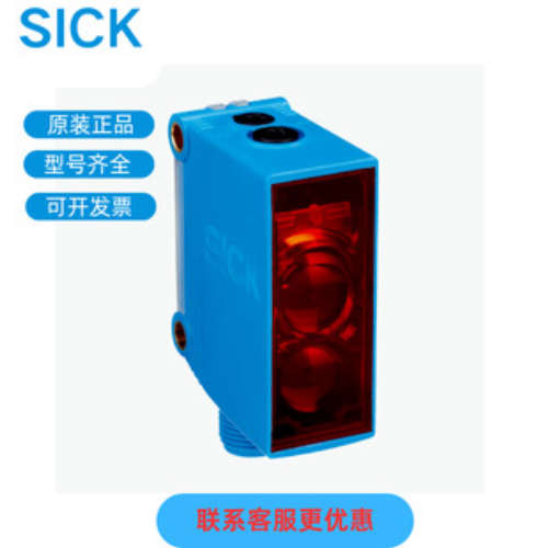 SICK西克光电传感器GTB10-P4221-P1212-F4551