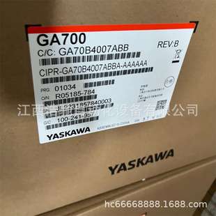 CIMR-V7AZ45P5 CIMR-V7AZ47P5安川变频器