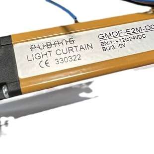 pubang传感器GMDF-E2M-D08-2YV8 GMDC-T5MNB-D16/4YV6