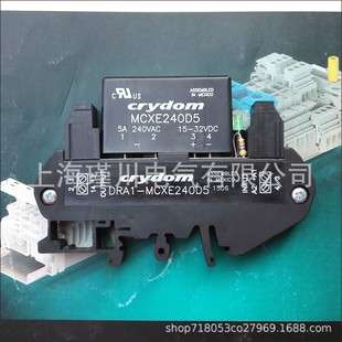 美国快达crydom固态继电器 DRA1-MCXE240D5