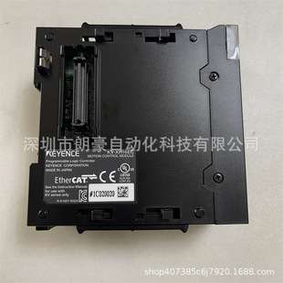 基恩士 KV-XH16EC KV-XH16ML KV-XL202/XL402/XLE02 可编程控制器